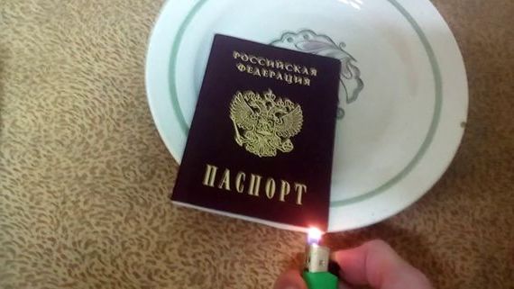 прописка в Энгельсе